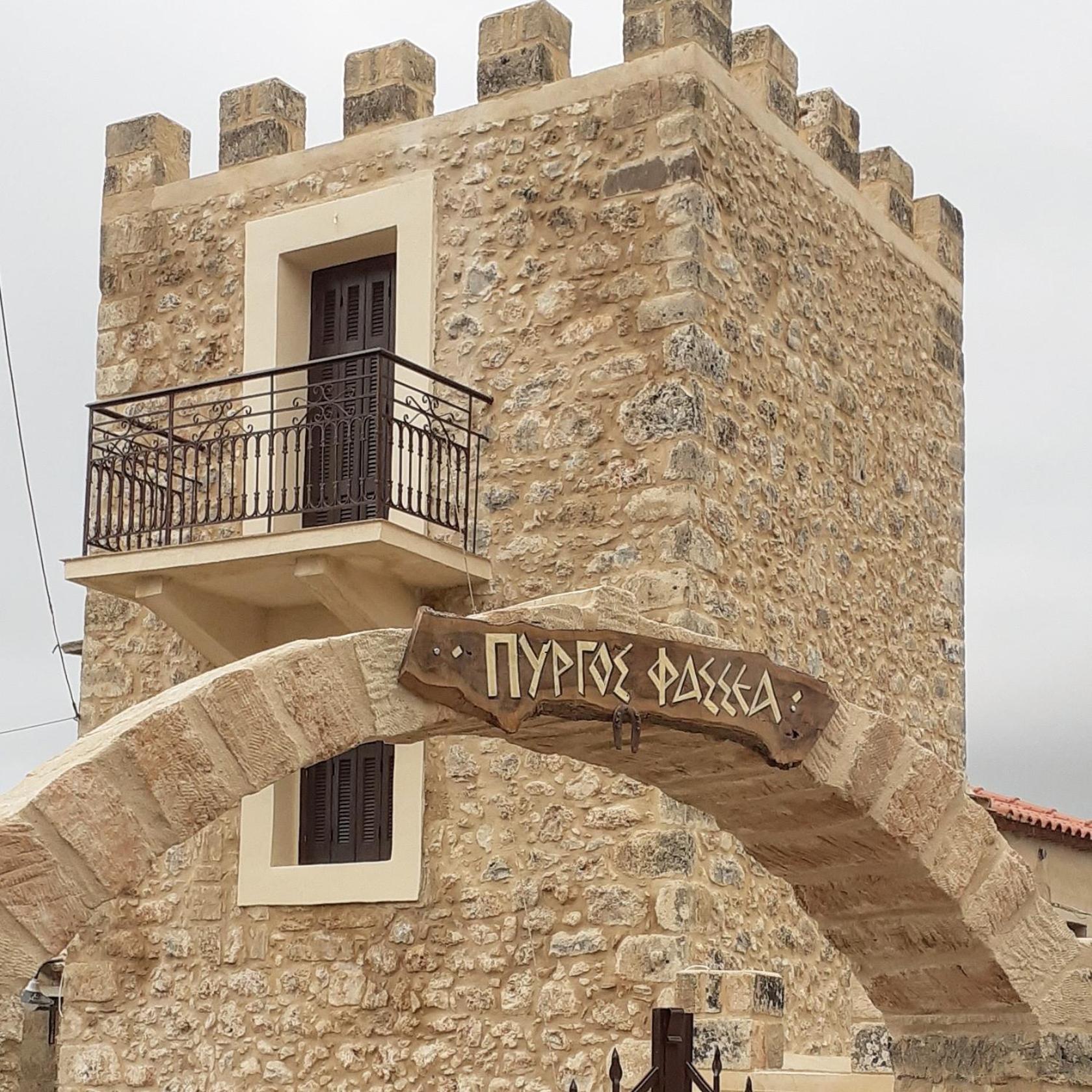 Pyrgos Fassea Kardamyli Villa Buitenkant foto