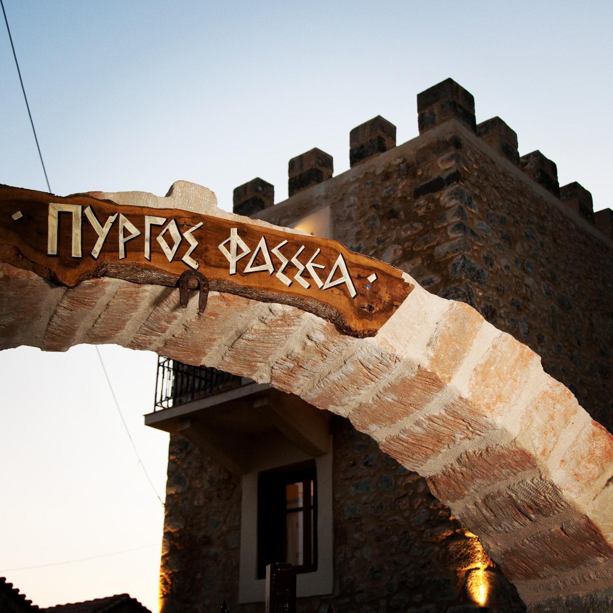 Pyrgos Fassea Kardamyli Villa Buitenkant foto